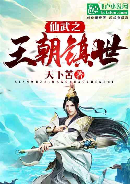 小猫钓鱼游戏龙王版有船