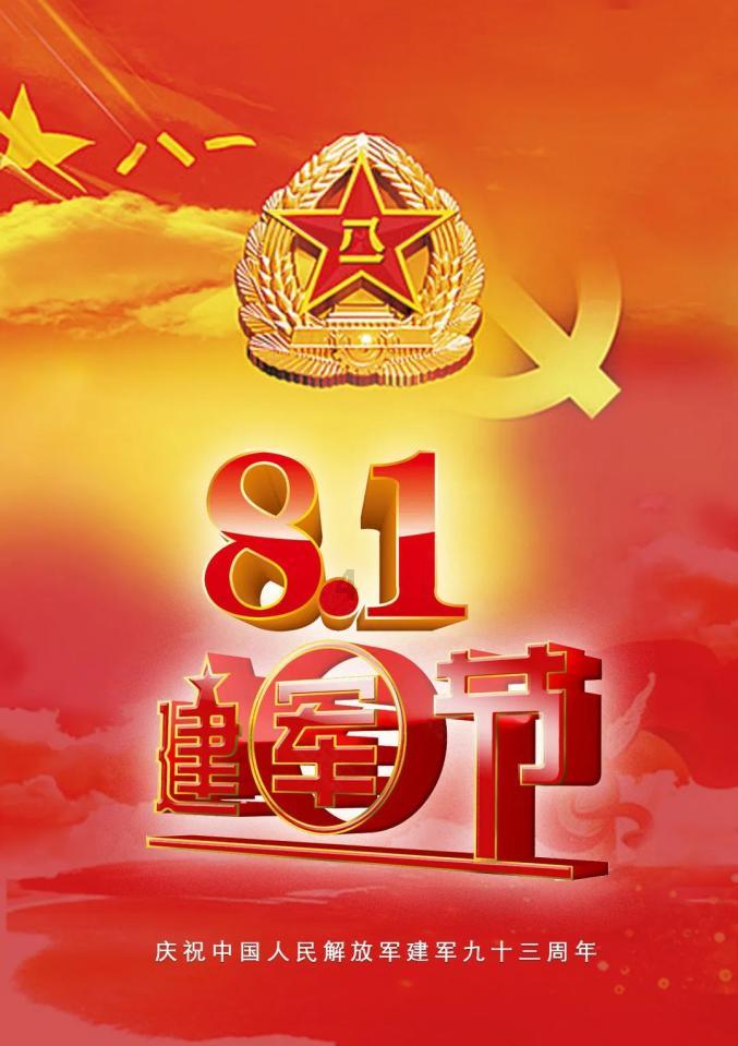 逃离豪宅大厦5