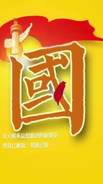 小仙女大逃脱
