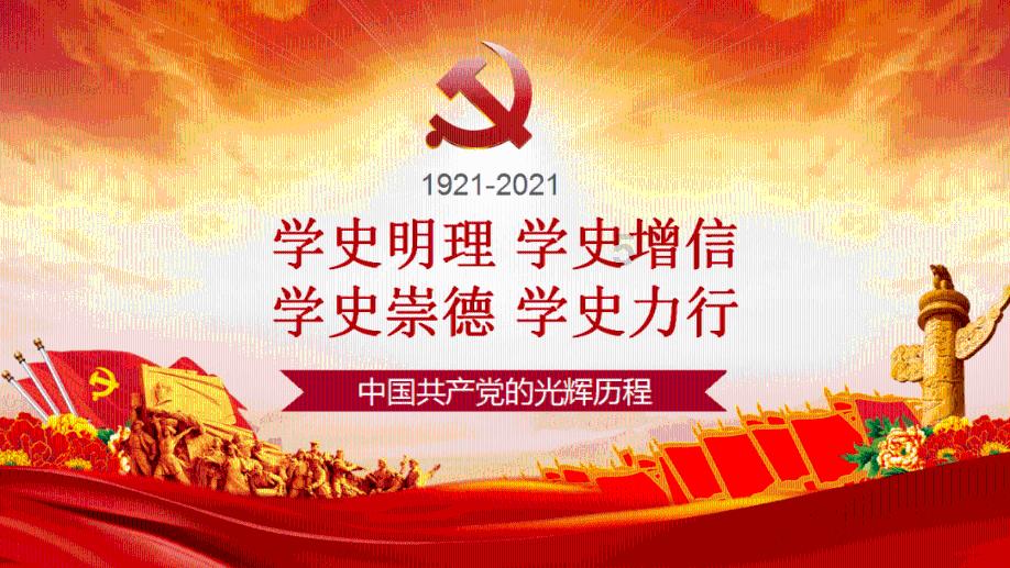 男朋友发哼…女人打游戏不理我什么意思？游戏画面