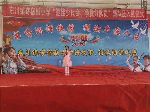脑洞小老弟无实名认证