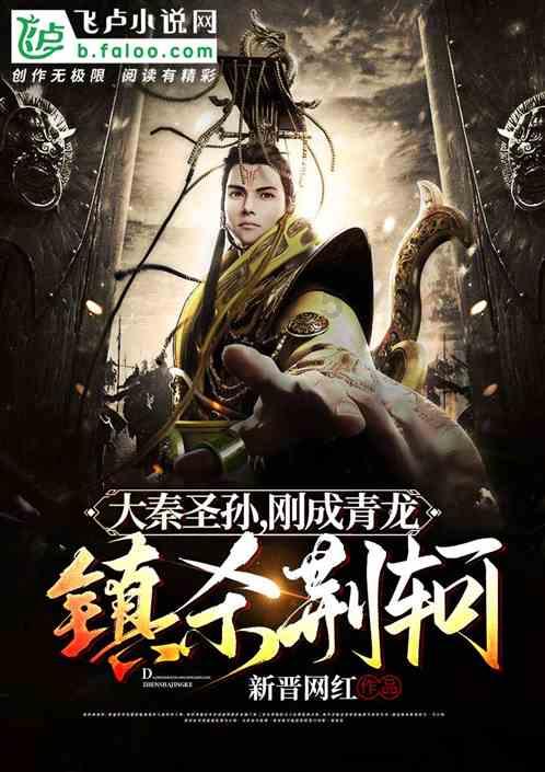 2月1日起，7项医疗服务项目价格调整