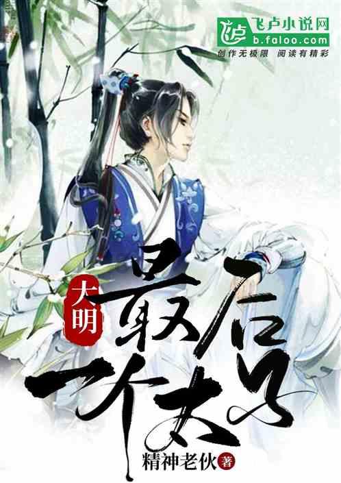 美图秀秀下载2023最新版