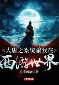 科举与世袭哪个更有利选材？唐宋各显优劣，晚明也重表现