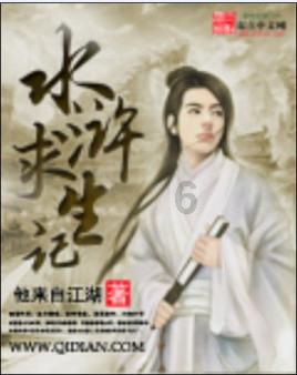 男朋友发哼…女人打游戏不理我什么意思？游戏画面
